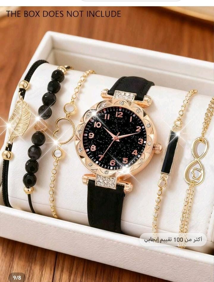 طقم ساعة ذهبية بواجهة سوداء وأساور