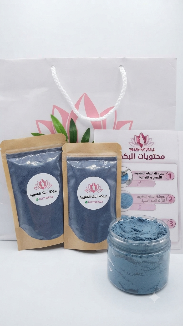سارة أحمد