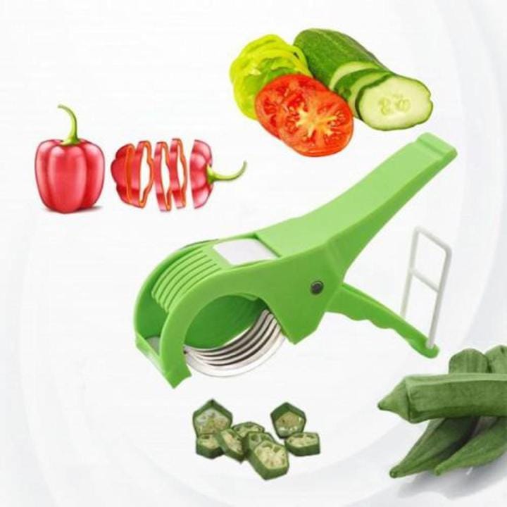 قطاعة البامية والخضروات